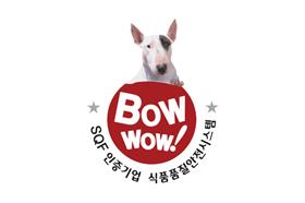 Bow Wow