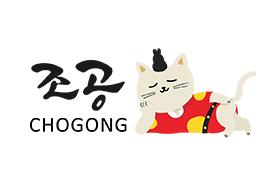 Chogong
