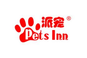 Petsinn
