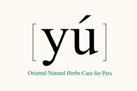 Yu