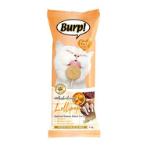 WHISKERLICIOUS FREEZE DRIED LOLLIPOP - CHICKEN AND PUMPKIN (CAT)1.4g TR0229892