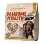 PAWSOME VITALITY TRIO-BLEND - SINGLE PROTEIN FREEZE DRIED DUCK (DOG AND CAT) 30g TR023009