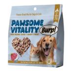 PAWSOME VITALITY TRIO-BLEND - SINGLE PROTEIN FREEZE DRIED BEEF (DOG AND CAT) 30g TR023010