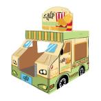 AFP CATOON - MOBILE FOOD CART WITH CATNIP (CAT) (46x57x40cm) FPL02894