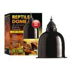REPTILE DOME ALUMINIUM DOME FIXTURE (15cm) RCH0PT2348