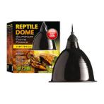 REPTILE DOME ALUMINIUM DOME FIXTURE (21cm) RCH0PT2349