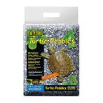 TURTLE NATURAL RIVER PEBBLES (SMALL) 4.5kg RCH0PT3830