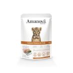 CAT POUCH KITTEN GRAIN-FREE CHICKEN 85g AMU01KT8A