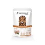 CAT POUCH STERILIZED GRAIN-FREE CHICKEN 85g AMU02SP8A