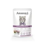 CAT POUCH STERILIZED GRAIN-FREE WHITE FISH&TURKEY 85g AMU03SB8A