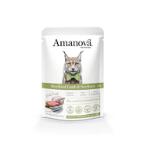 CAT POUCH STERILIZED GRAIN-FREE LAMB&SARDINE 85g AMU04ST8A