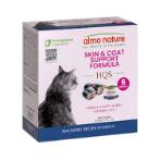 HQS SKIN AND COAT SUPPORT MACKEREL IN GRAVY (CAT) (6x50g) AI01256