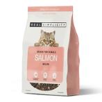 KIBBLE WITH FREEZE DRIED SALMON BITES (GRAIN FREE) (CAT) 800g GPC0RSDGPN275