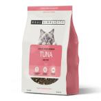 KIBBLE WITH FREEZE DRIED TUNA BITES (GRAIN FREE) (CAT) 1.6kg GPC0RSDGPN278