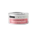 SINGLE PROTEIN PATE - WILD CAUGHT TUNA (CAT) 79g GPC0RSWGPN264