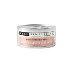 SINGLE PROTEIN PATE - WILD CAUGHT SALMON (CAT) 79g GPC0RSWGPN265