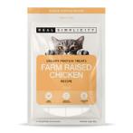 CREAMY PROTEIN TREATS - CAGE FREE CHICKEN (CAT) (4x12g) GPC0RSTGPN252
