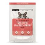 CREAMY PROTEIN TREATS - GRASS FED BEEF (CAT) (4x12g) GPC0RSTGPN253