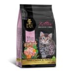 FRESH CHICKEN & TURKEY (GRAIN FREE) (KITTEN) 1.25kg CP0ERA172233