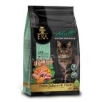 HYPOALLERGENIC FRESH SALMON & DUCK (GRAIN FREE) (CAT) 1.25kg CP0ERA172236