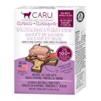 CLASSICS - WILD SALMON AND TURKEY STEW (CAT) 156g TC05722