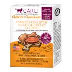 CLASSICS - CHICKEN AND CRAB STEW (CAT) 156g TC05623