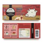 OMAKASE BEEF COOKED VALUE BENTO 320g BEEFVTCD