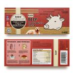 OMAKASE BEEF RAW VALUE BENTO 320g BEEFVTRD