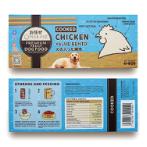 OMAKASE CHICKEN COOKED VALUE BENTO 320g CHICVTCD