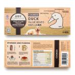 OMAKASE DUCK COOKED VALUE BENTO 320g DUCKVTCD