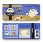 OMAKASE PORK COOKED VALUE BENTO 320g PORKVTCD