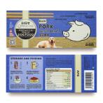 OMAKASE PORK RAW VALUE BENTO 320g PORKVTRD