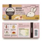 OMAKASE RABBIT COOKED VALUE BENTO 320g RABBVTCD