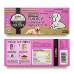 OMAKASE TURKEY COOKED VALUE BENTO 320g TURKVTCD