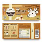 OMAKASE VENISON RAW VALUE BENTO 320g VENIVTRD