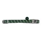 CAT COLLAR - ELASTIC SAFETY BUCKLE REFLECTIVE WITH A BELL (GREEN) (10mmx20-30cm) BWCC2503GRN