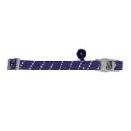 CAT COLLAR - ELASTIC SAFETY BUCKLE REFLECTIVE WITH A BELL (PURPLE) (10mmx20-30cm) BWCC2503PUR