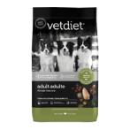 CHICKEN AND RICE (DOG) 2.72kg JEM01029344