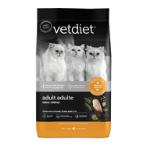 INDOOR CHICKEN AND RICE (CAT) 1.59kg JEM01028705