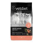 INDOOR SALMON AND RICE (CAT) 1.59kg JEM01028708