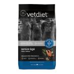 INDOOR SALMON AND RICE (SENIOR CAT) 1.59kg JEM01036130