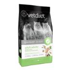 HAIRBALL CONTROL CHICKEN AND RICE (CAT) 1.59kg JEM01036136