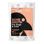 TURKEY BONE BROTH (DOG AND CAT) 100ml PO0A00407SG
