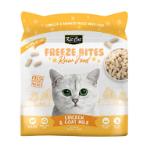 FREEZE BITES RAW FOOD FOR CATS CHICKEN AND GOAT MILK 15gX15 PACKS (225g) KC88382