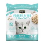 FREEZE BITES RAW FOOD FOR CATS - RABBIT 15gX15 PACKS (225g) KC88412