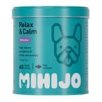 RELAX & CALM CHEWS (DOG) (60pieces) JDN0MSD1002