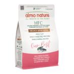 HFC HIGHLY APPETIZING SALMON (CAT) 1.2kg AI09145