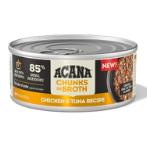 CHUNKS IN BROTH CHICKEN-TUNA 155g 2AWC15502