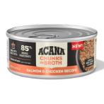 CHUNKS IN BROTH SALMON-CHICKEN 155g 2AWC15503