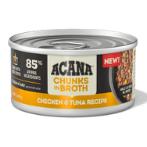 CHUNKS IN BROTH CHICKEN-TUNA 85g 2AWC8502